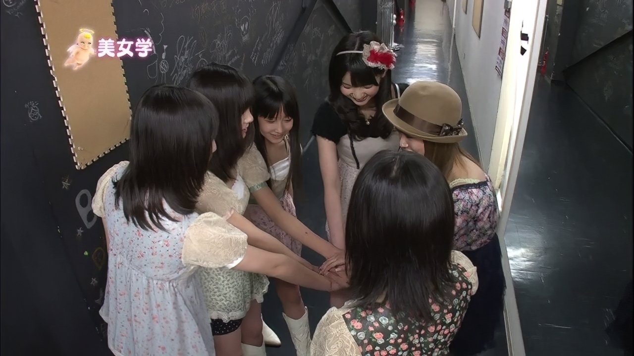 Niigaki Risa, Michishige Sayumi, Fukumura Mizuki, Ikuta Erina, Sayashi Riho, Suzuki Kanon