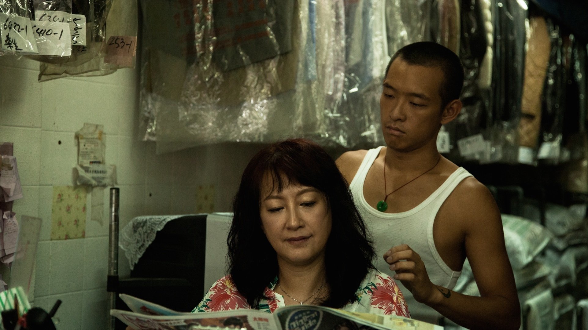 Sheung Ming Fai