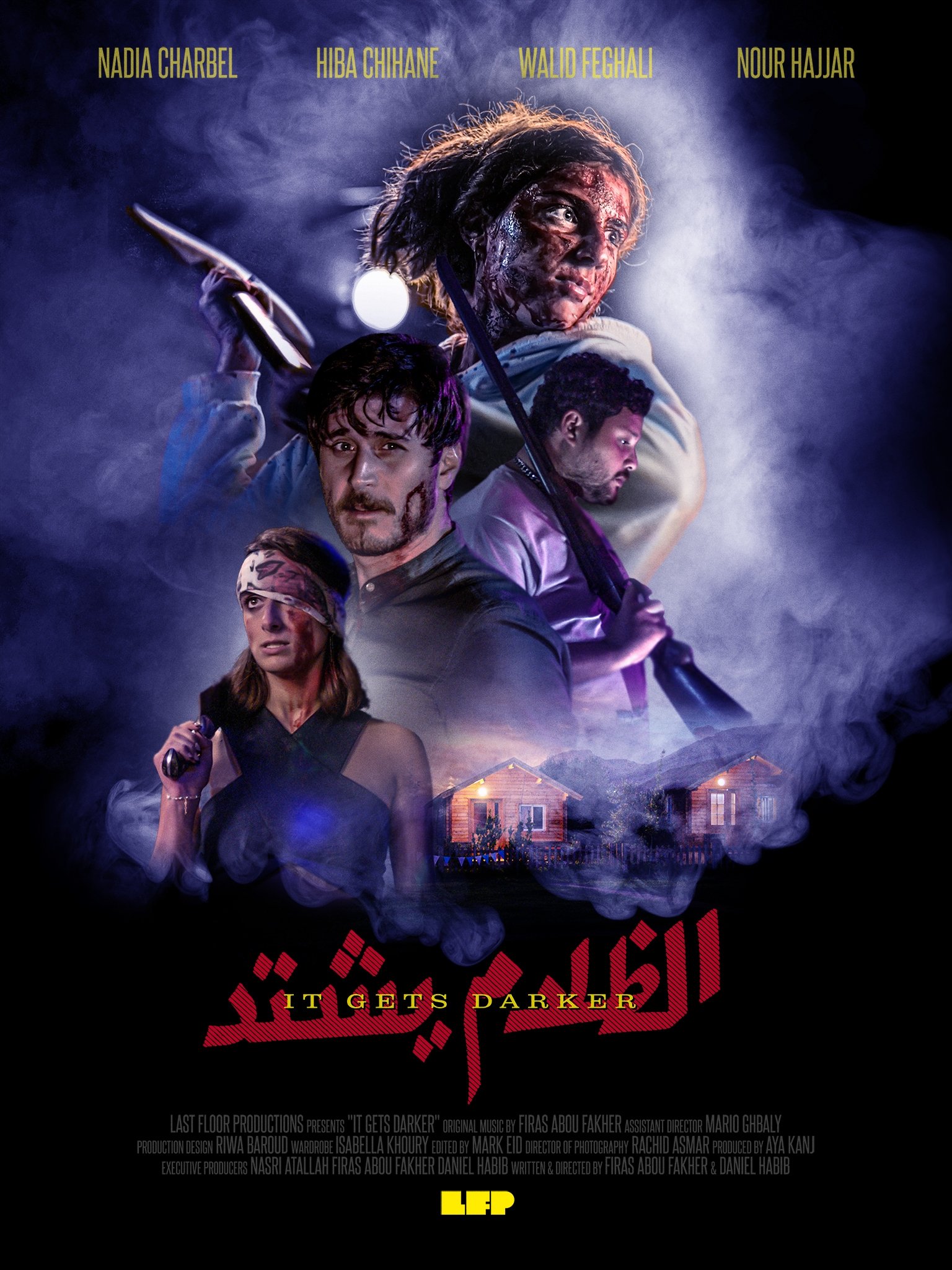 Poster movie
