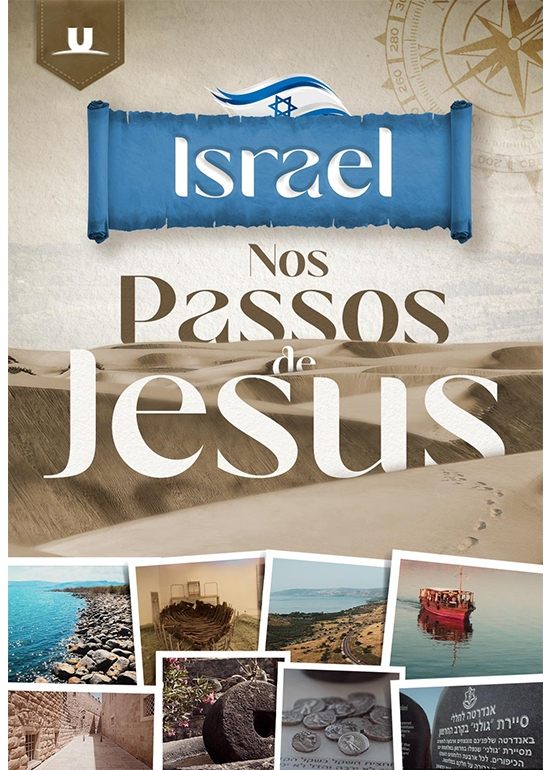 Poster de Israel - Nos Passos de Jesus