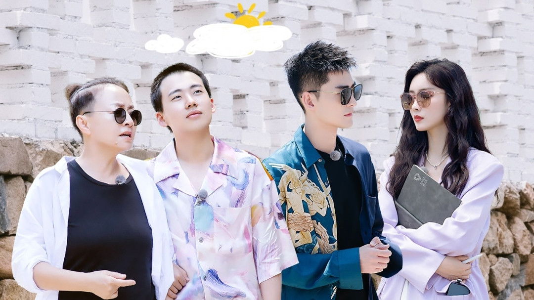 S1 EP8 Extra (Part 1)