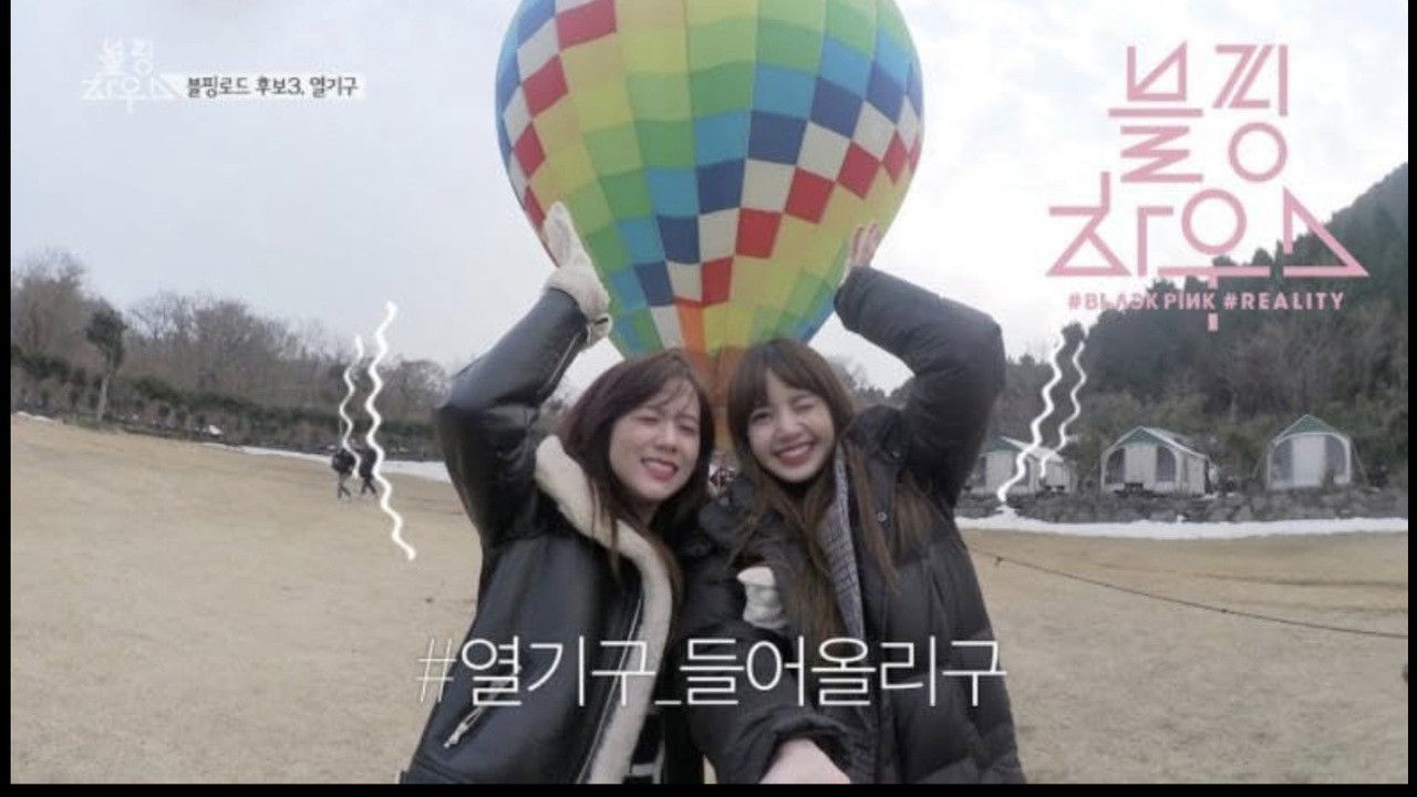 (BLACKPINK HOUSE)’ EP.10-3