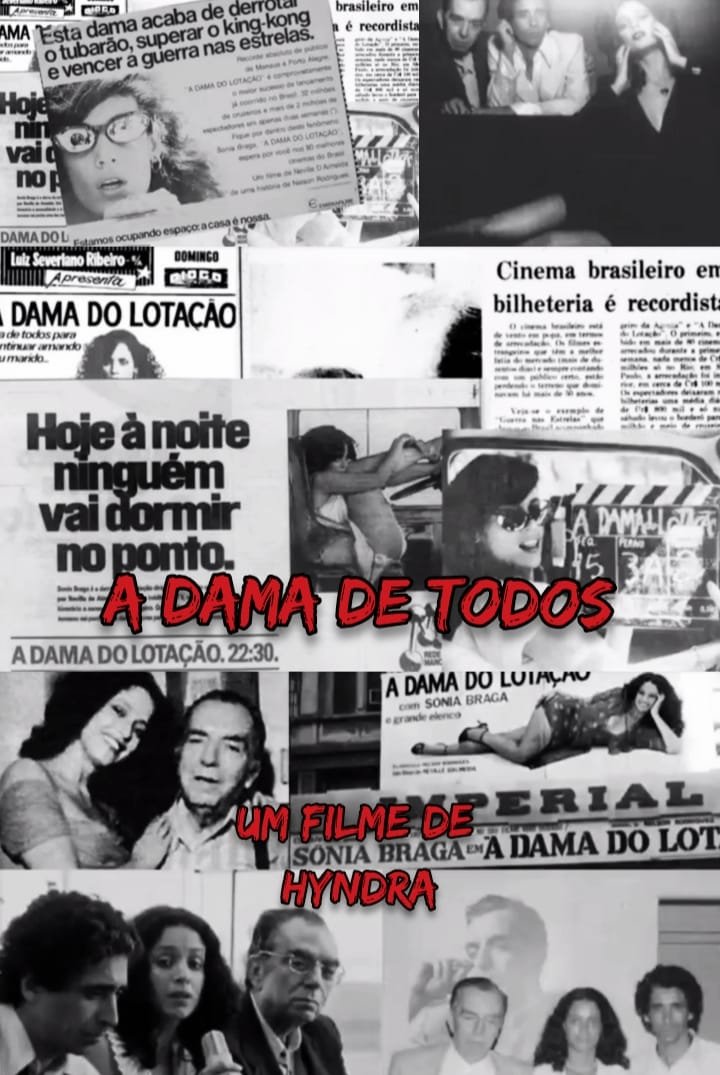 Poster de A dama de todos