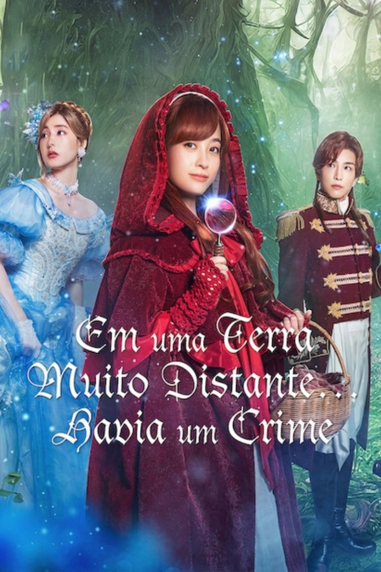 Poster de Em uma Terra Muito Distante… Havia um Crime
