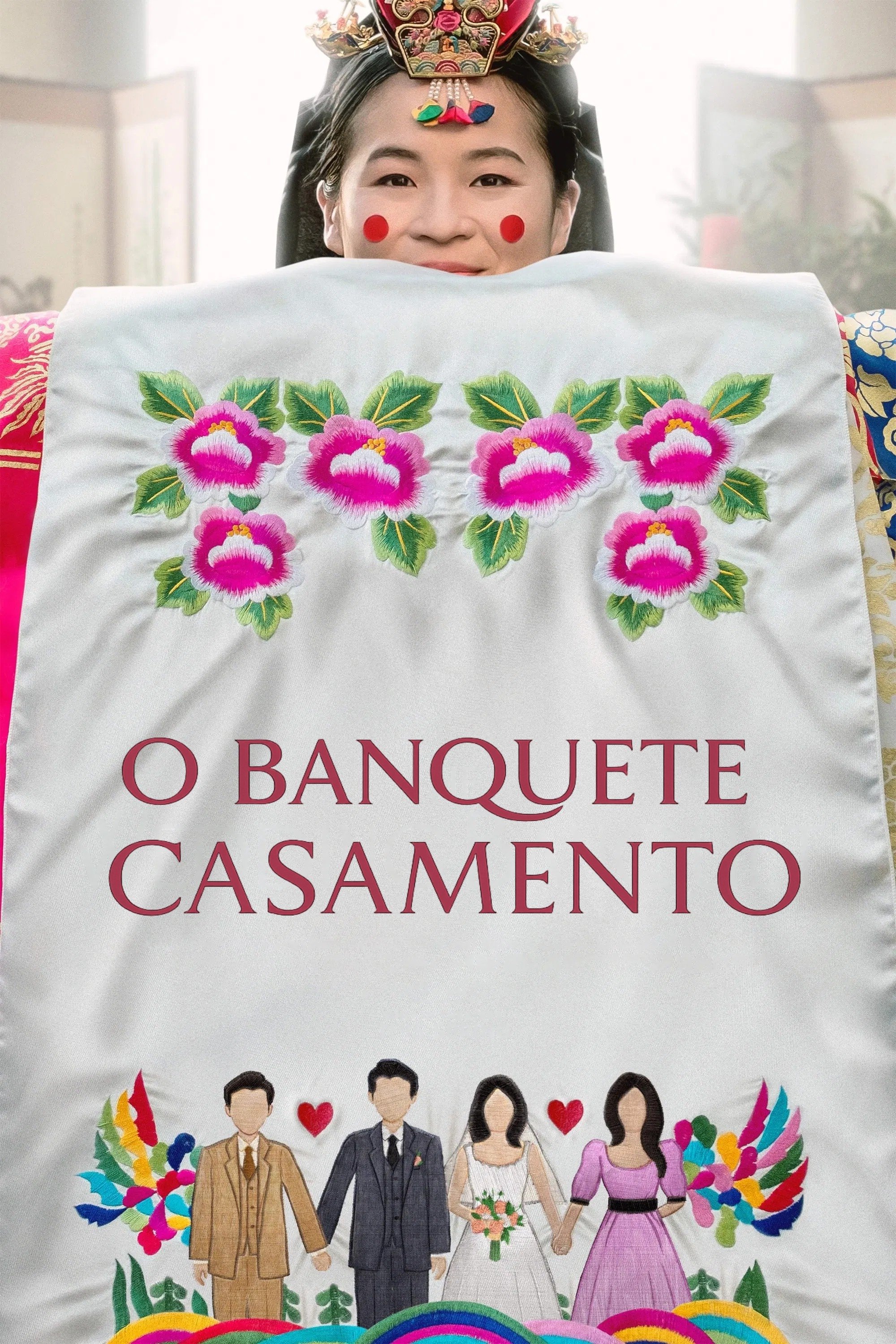 Poster de O Banquete de Casamento
