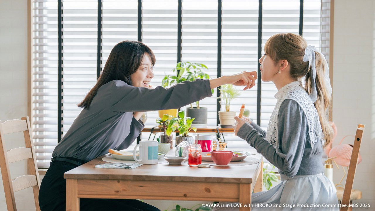 Break Free from Obsessive Love! Welcome to a Passionate Night!