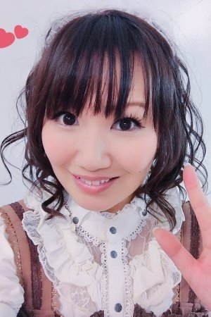 Foto de 中島沙樹