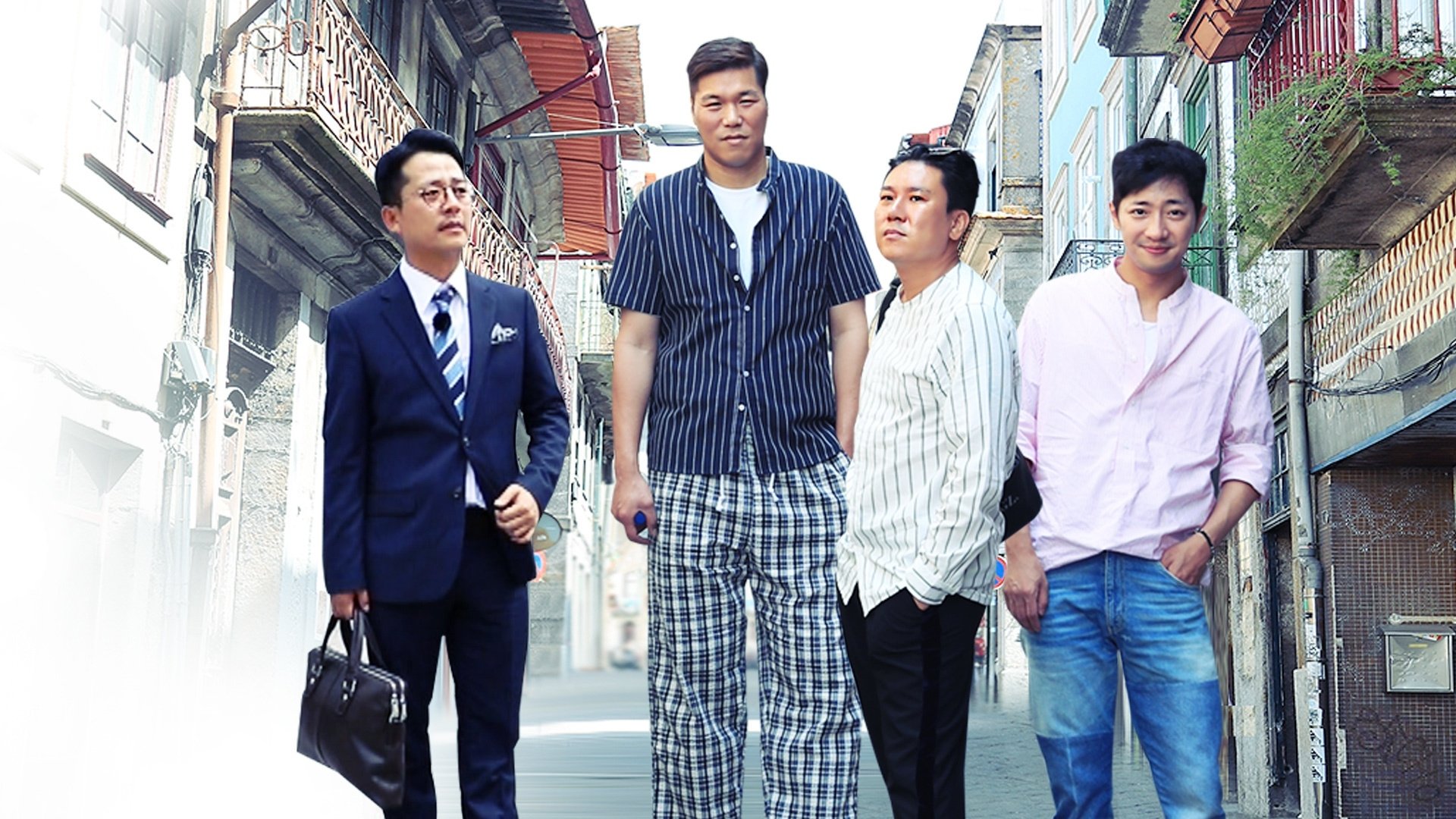 무확행