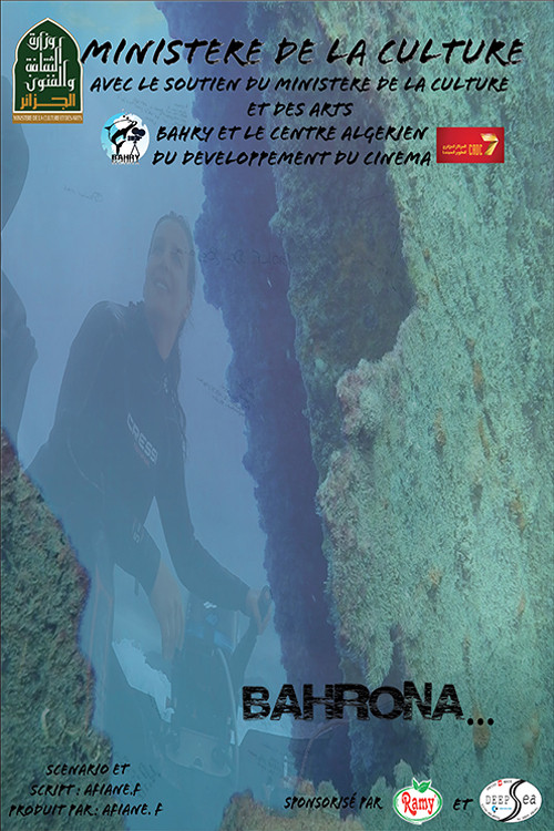 Poster de BAHRONA
