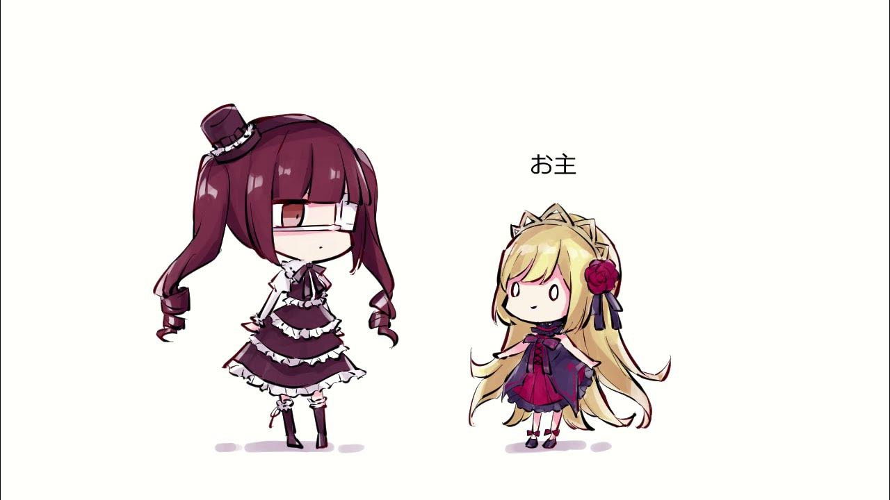 Happy Birthday Ecute!