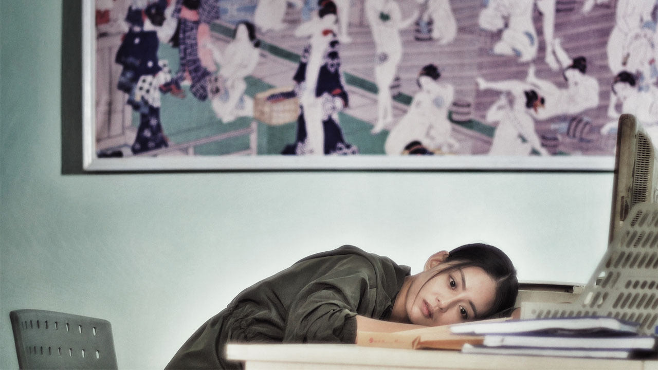 Zhang Zixuan