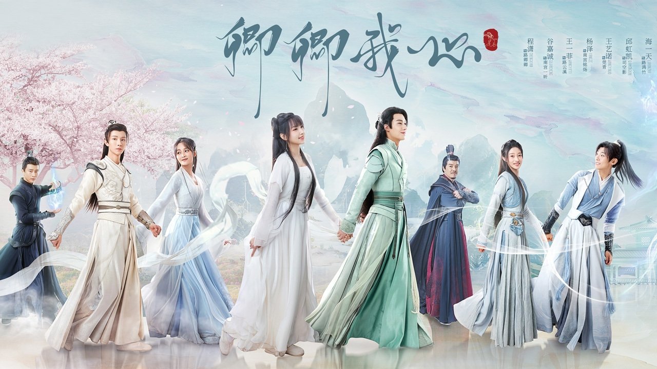 Backdrop image