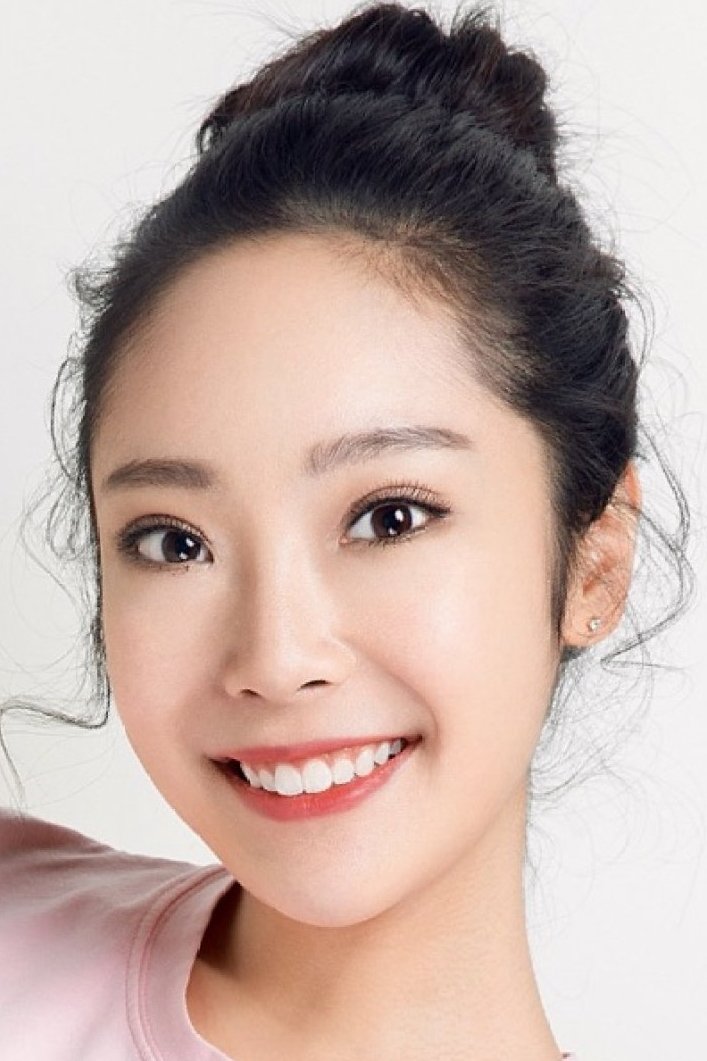 Foto de Ouyang Wenxin