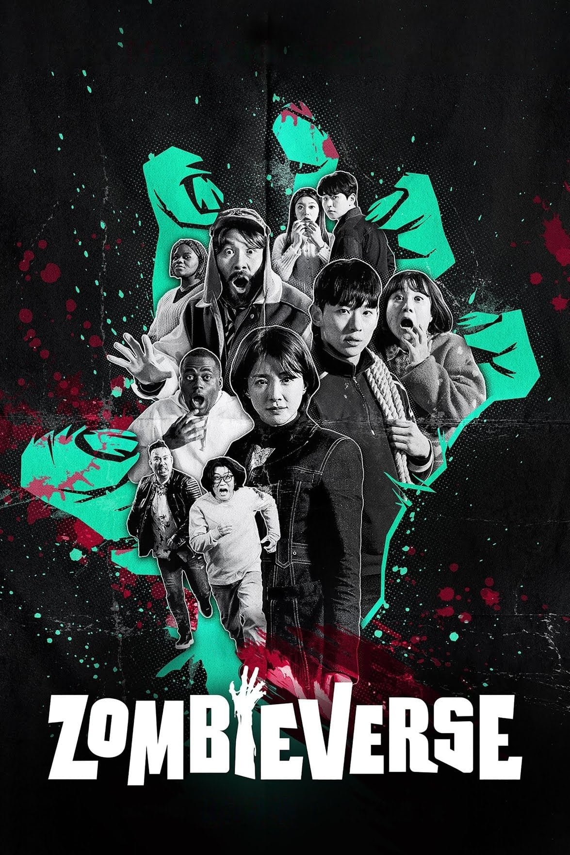 Poster de Temporada 1