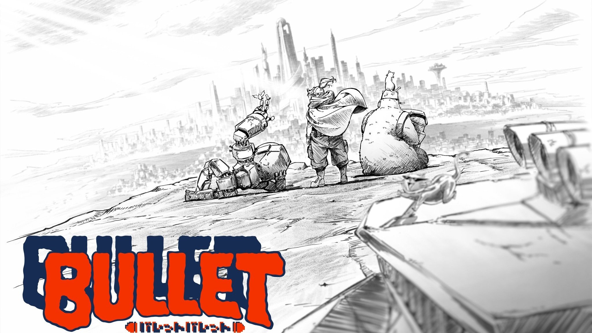 BULLET/BULLET