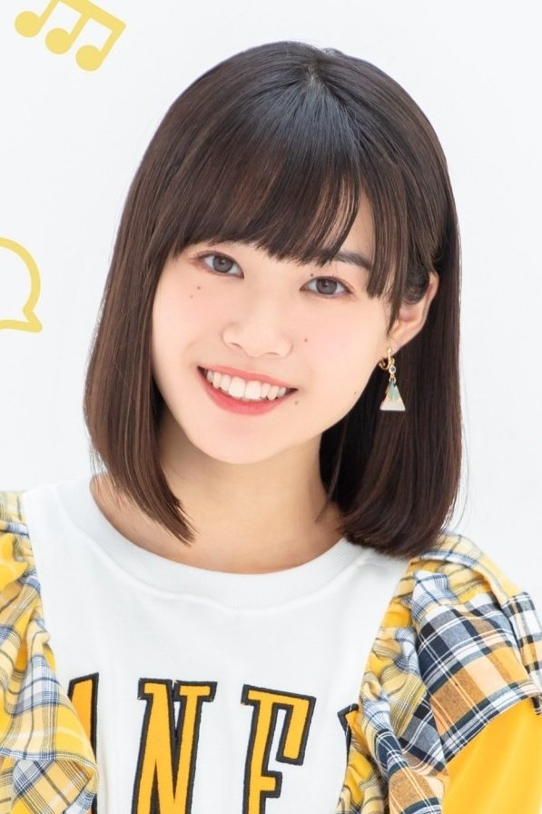 Foto de 熊田茜音