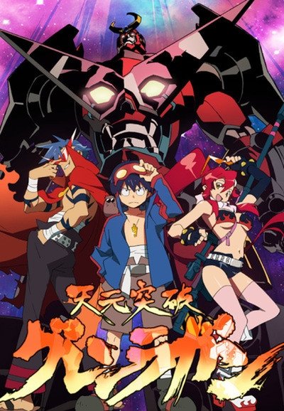 Poster de 1ª Temporada