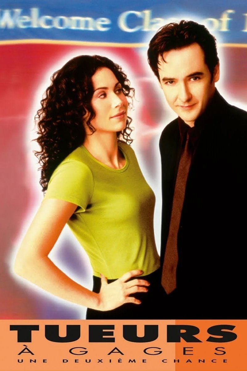 Affiche du film Grosse Pointe Blank