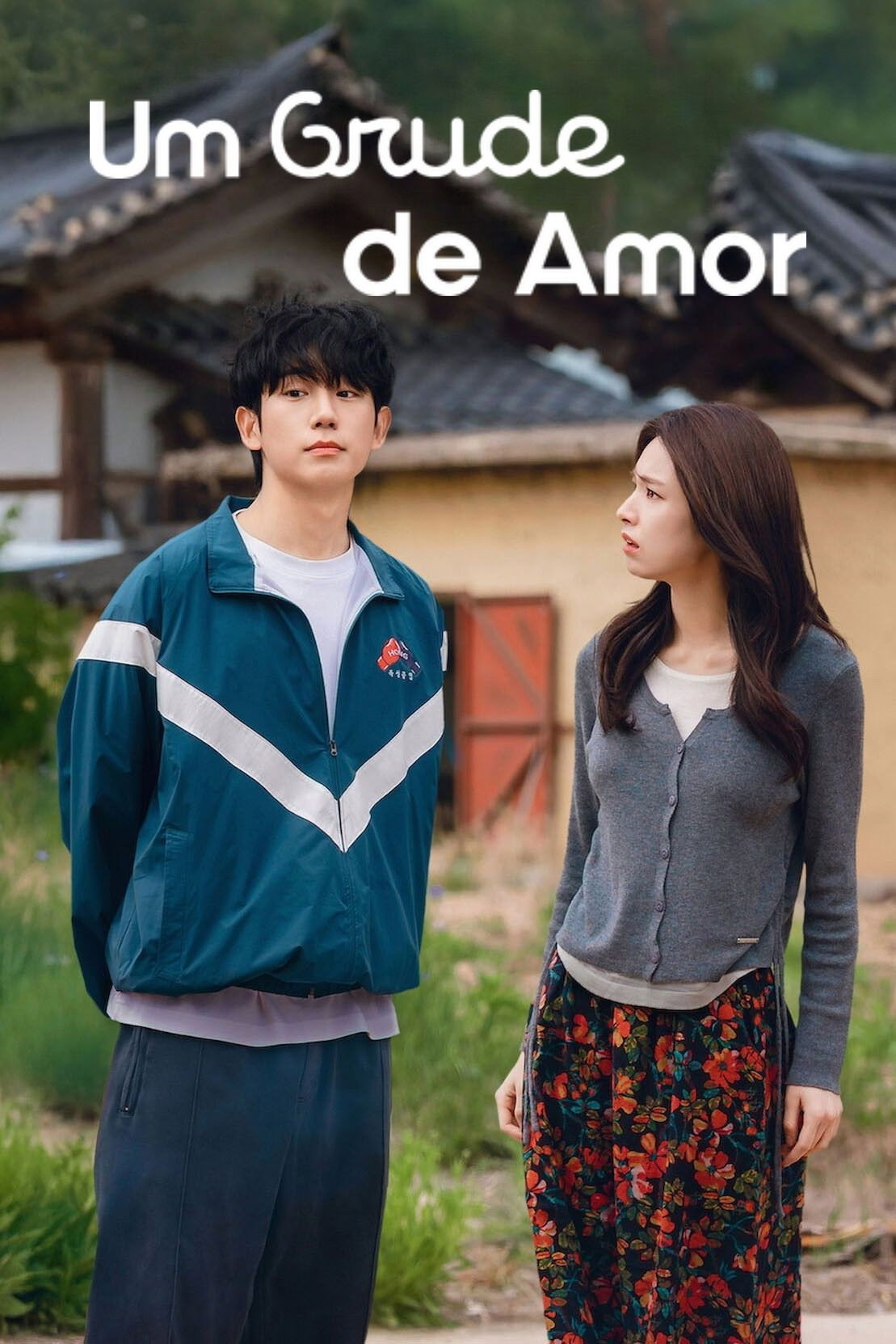 Poster de Um Grude de Amor