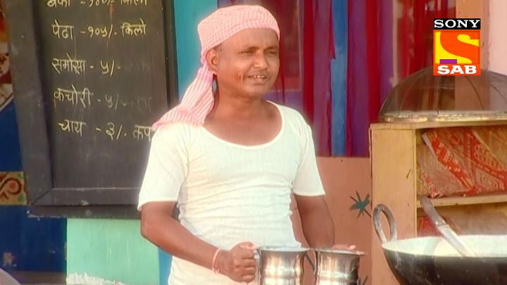 Guddus Haldi Ceremony