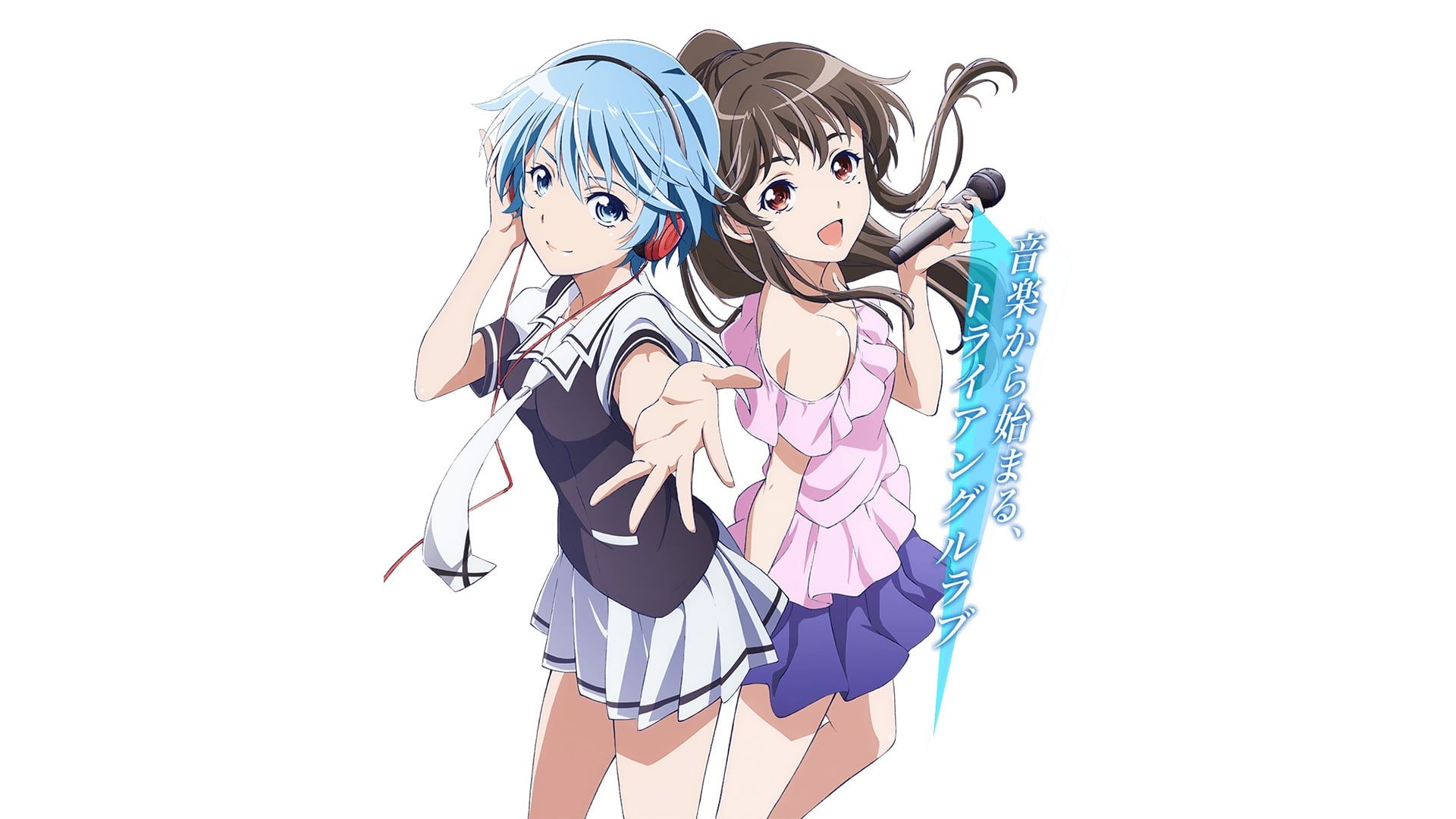 Backdrop image