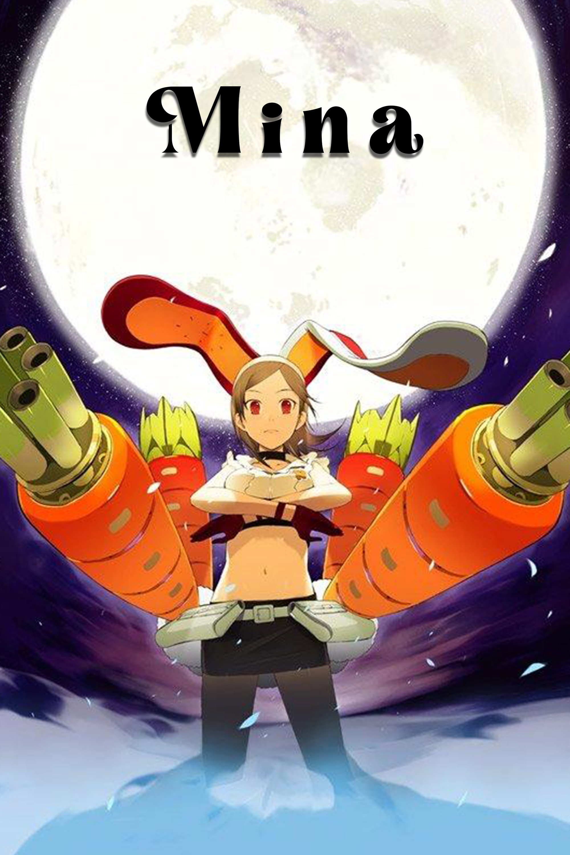 Poster de Getsumen To Heiki Mina