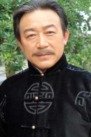 Foto de 任学海