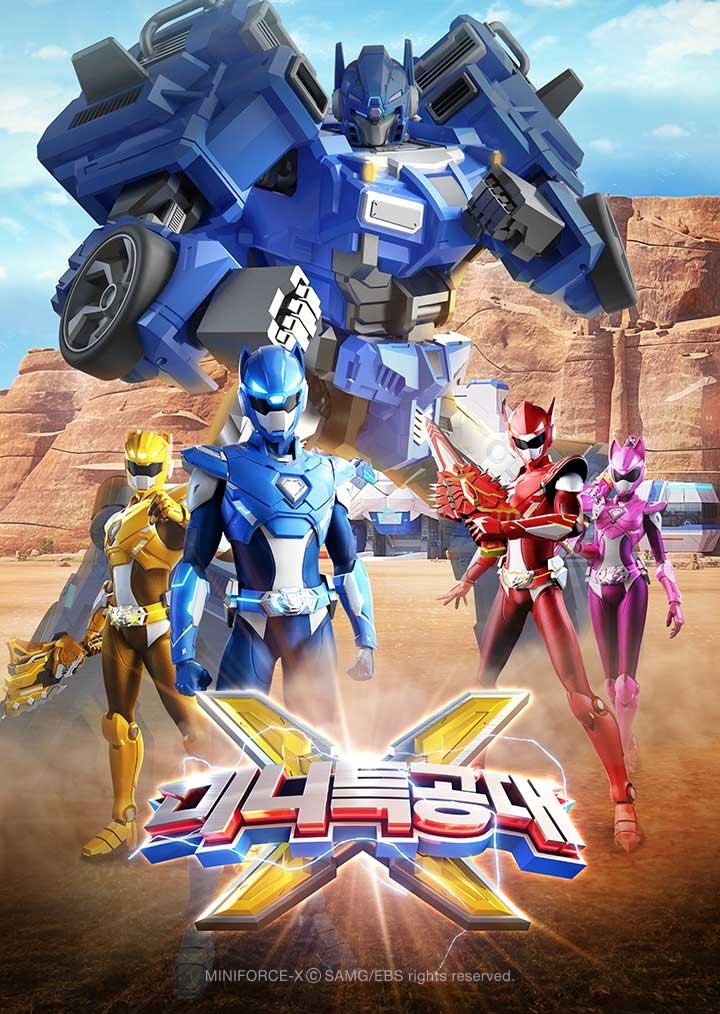 Poster de Temporada 3