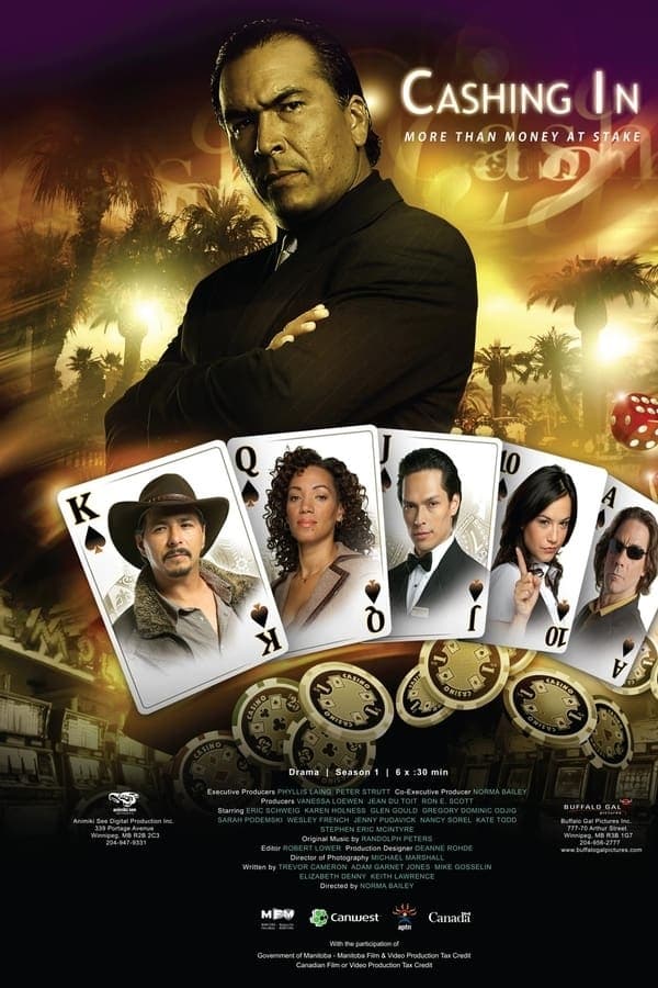 Poster de Temporada 1