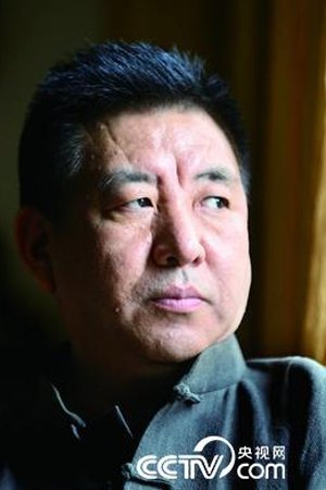 Foto de 闫东