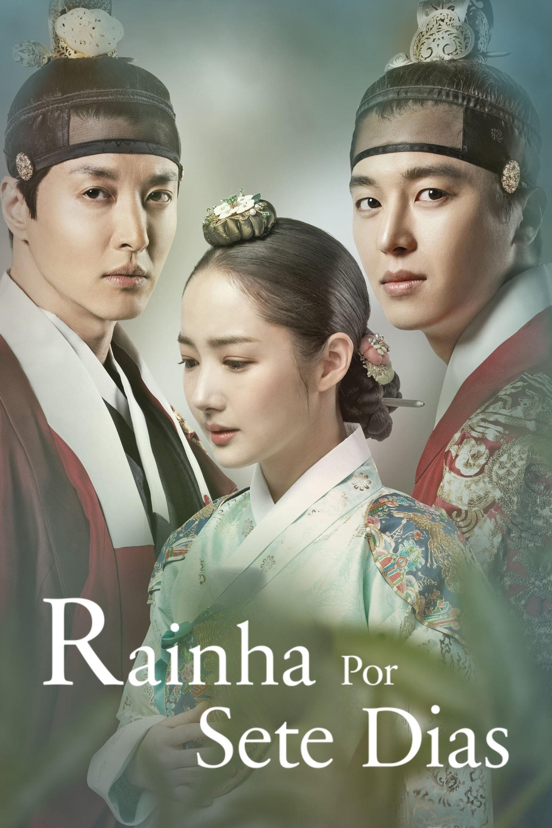 Poster de Temporada 1
