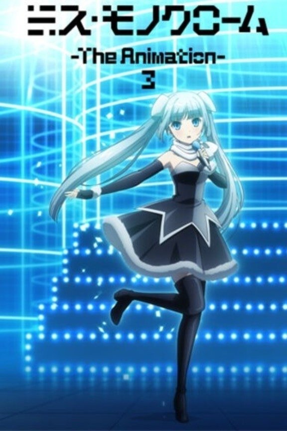 Poster de Temporada 3