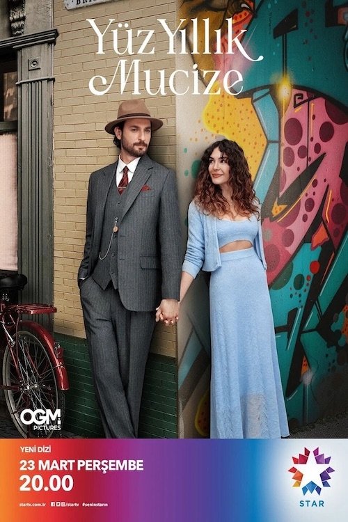 Poster de Temporada 1