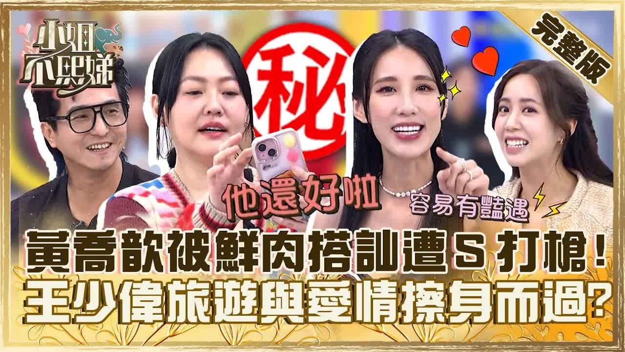 Episode 460