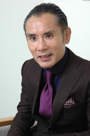 Foto de 片岡鶴太郎