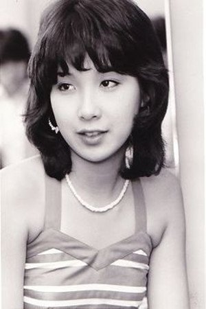 Foto de 真野響子