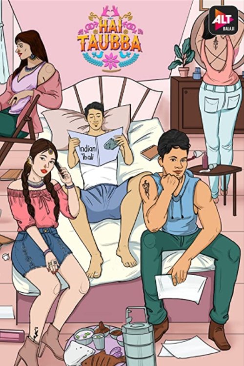 Poster de Temporada 1