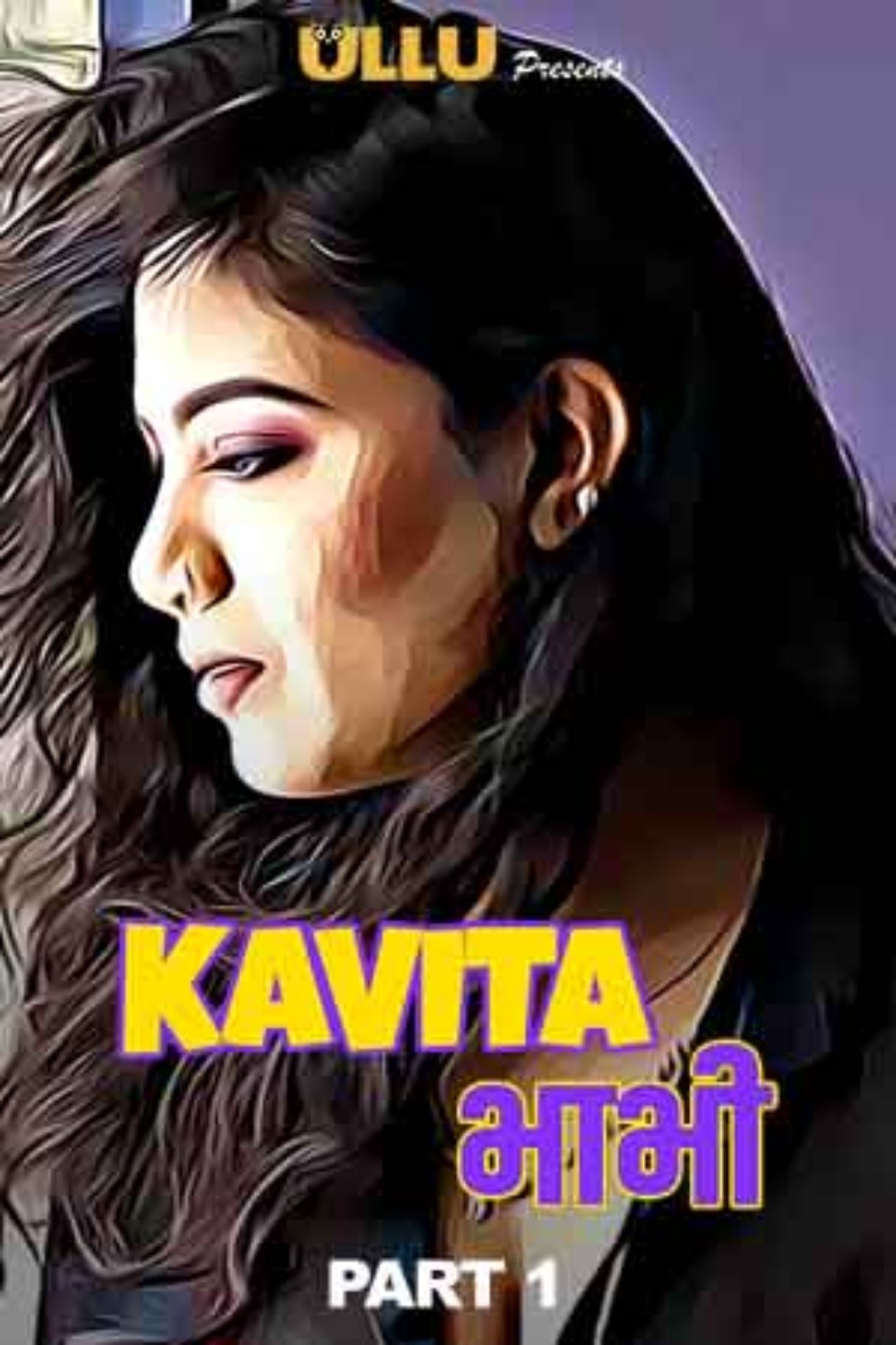Poster de Kavita Bhabhi