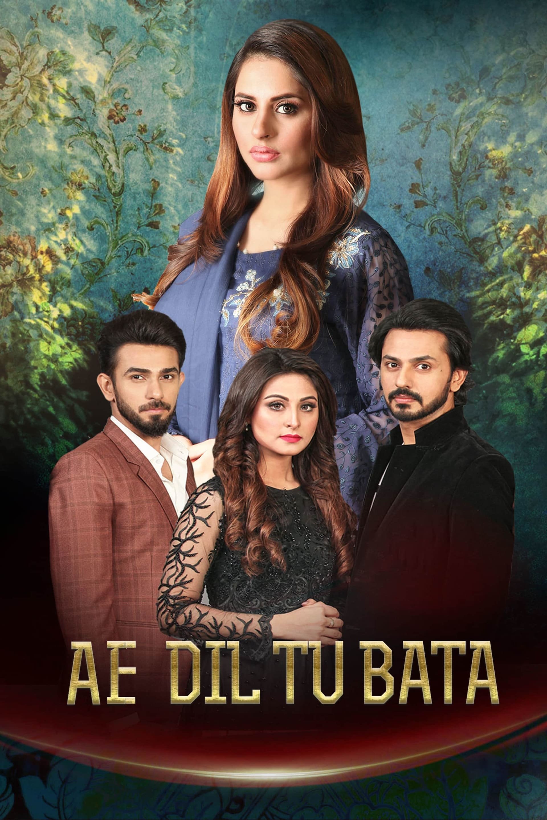 Poster de Aye Dil Tu Bata