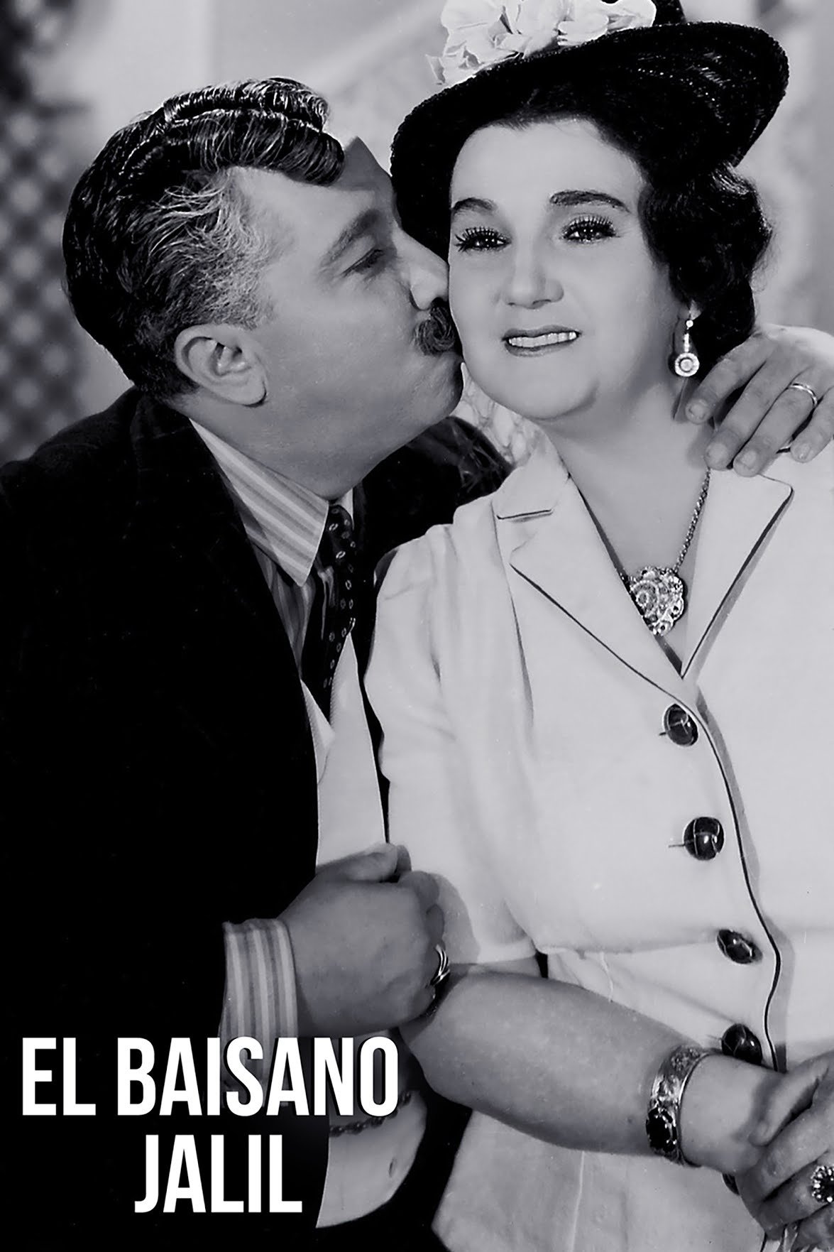 El baisano Jalil Poster