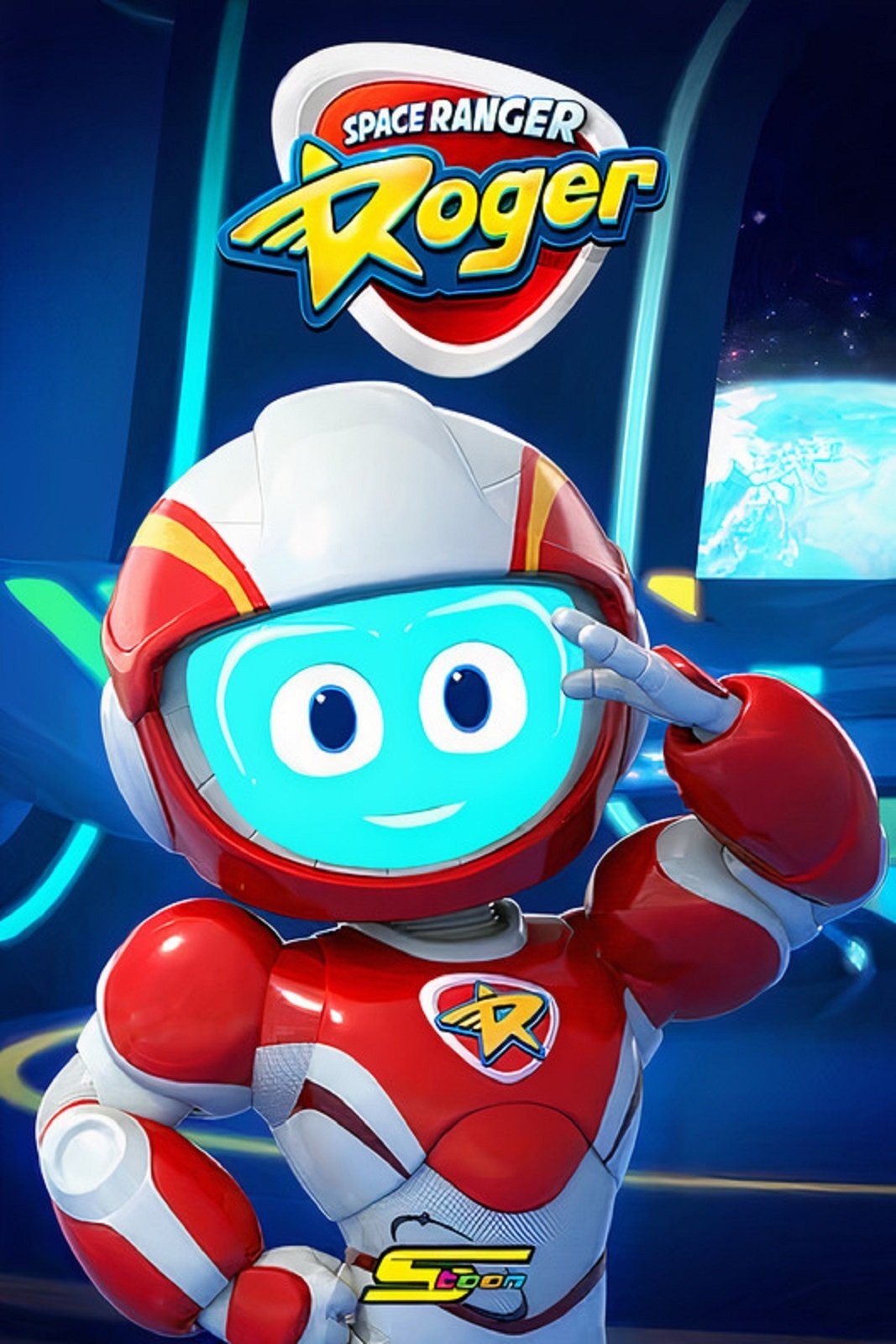 Poster de Space Ranger Roger