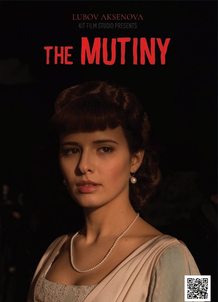Poster de The Mutiny