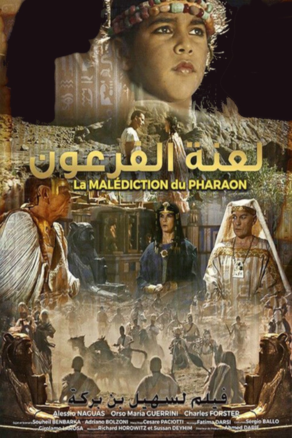 Affiche du film L'ombre du pharaon