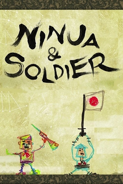 Poster de 英語 + 日本語説明