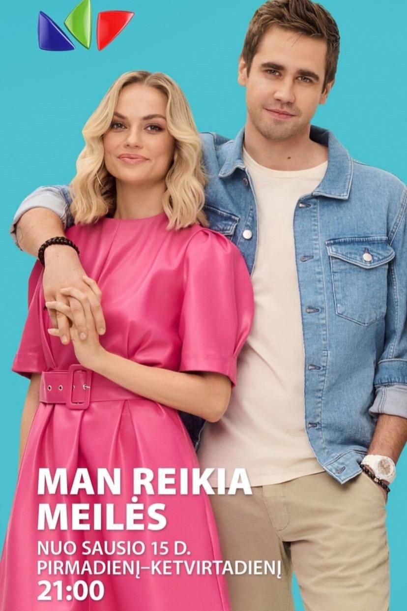 Poster de Temporada 2