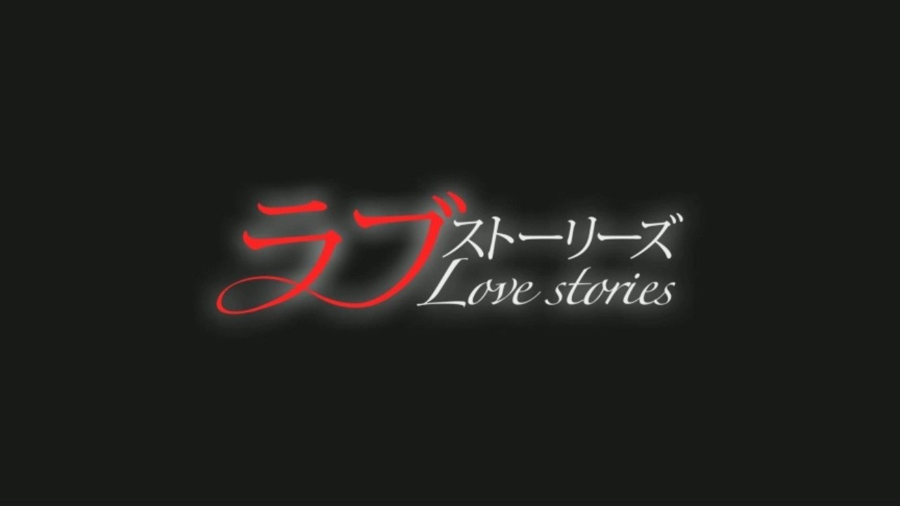 Love Stories Series