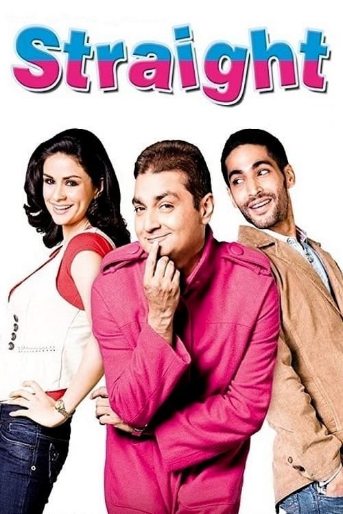 poster_Movie