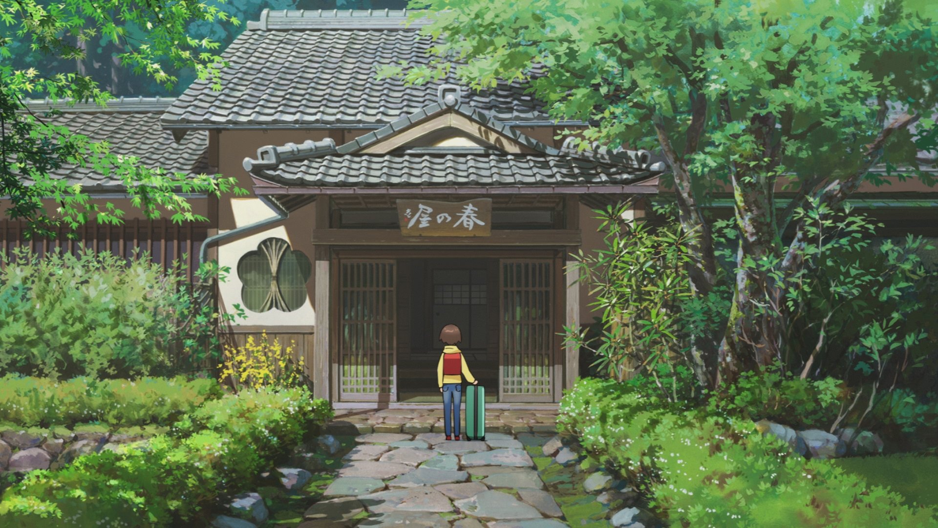 Backdrop image