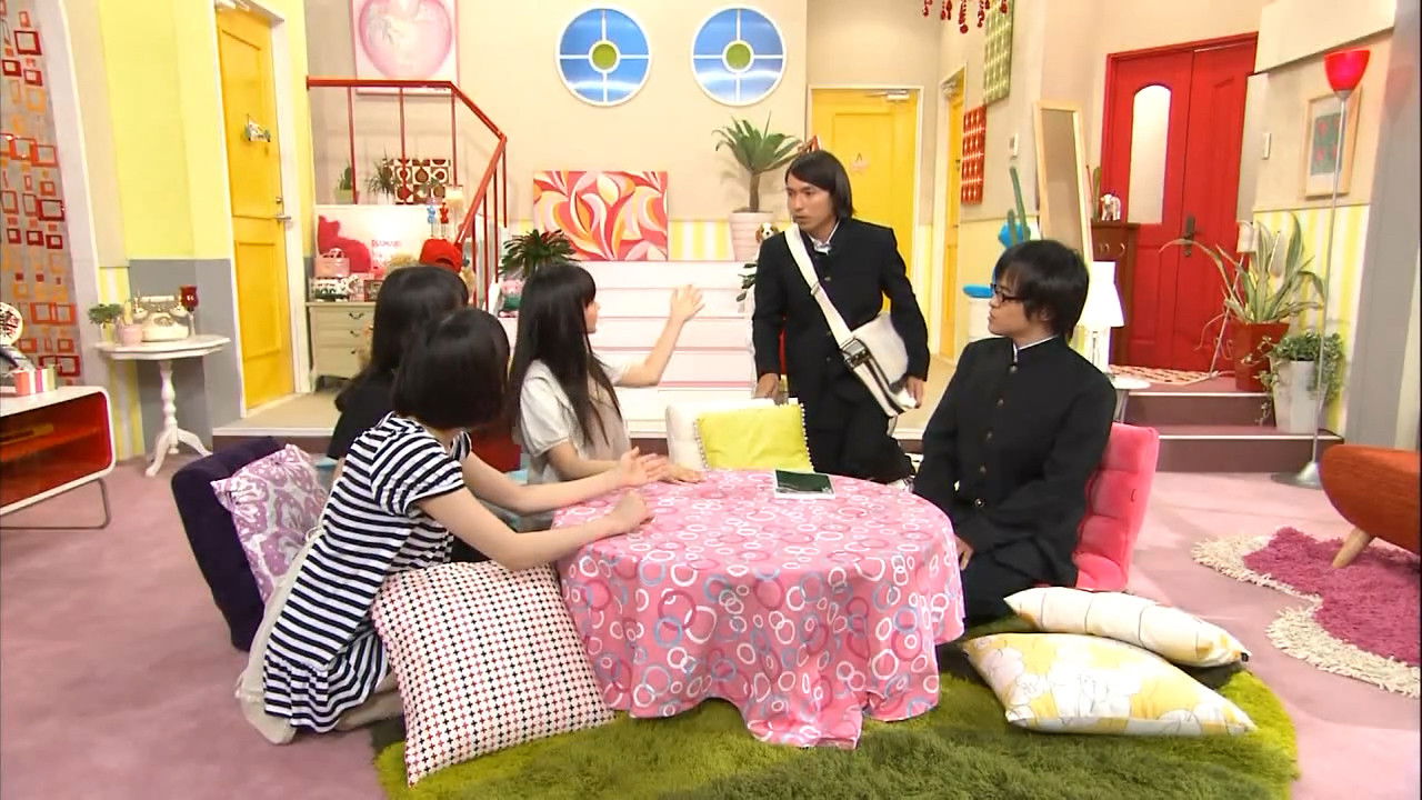 Private lesson of love!?