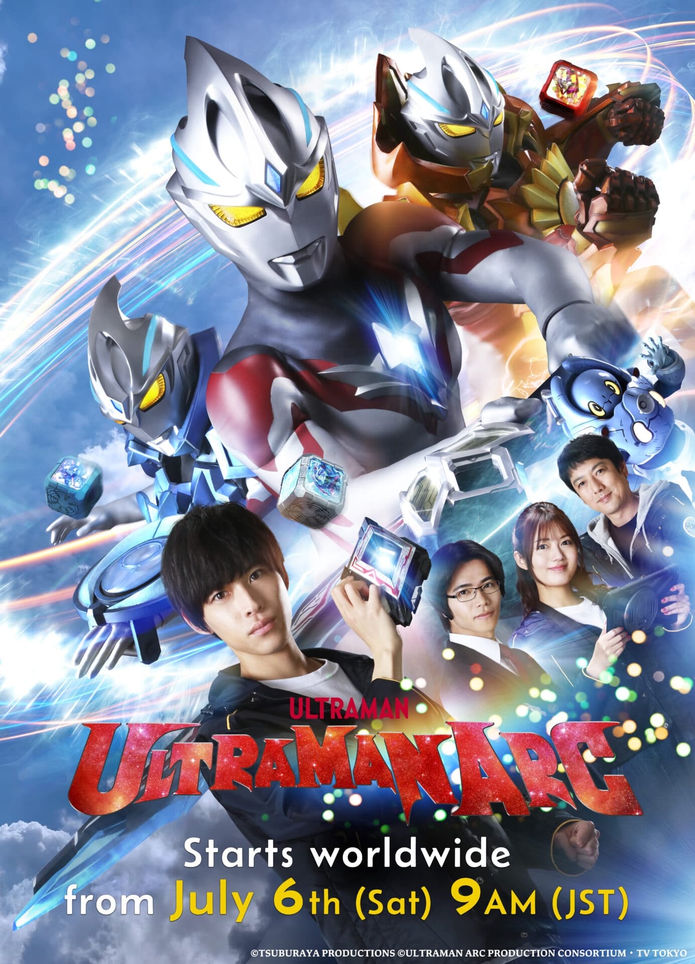Poster de Temporada 1